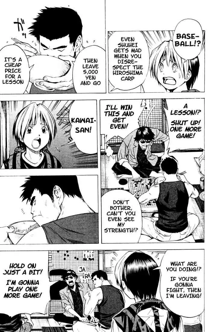 Hikaru no go Chapter 127 3